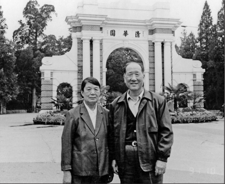 高景德——清华大学原校长（佳县）