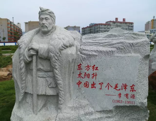 李有源——农民歌手（佳 县）