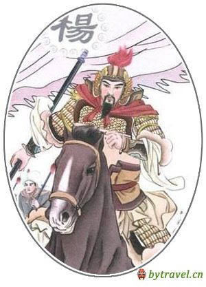 杨延昭 ——北宋名将 （神木县）