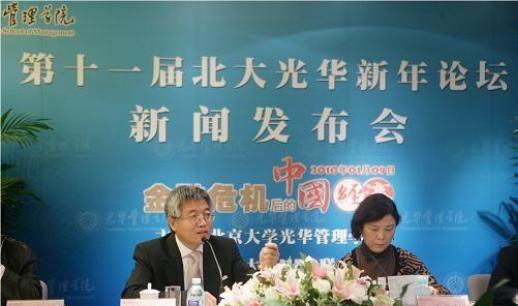 d000baa1cd11728bc4bdfa5ec8fcc3cec3fd2c3d