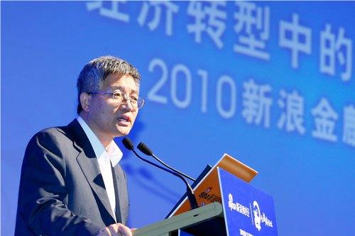 出席活动照(20张)