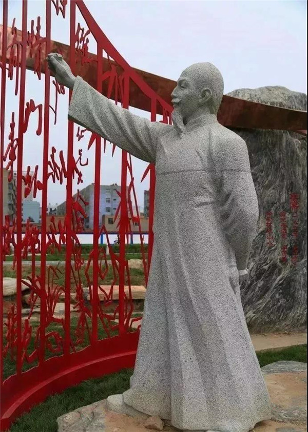 李棠——清末书法家（榆阳区）