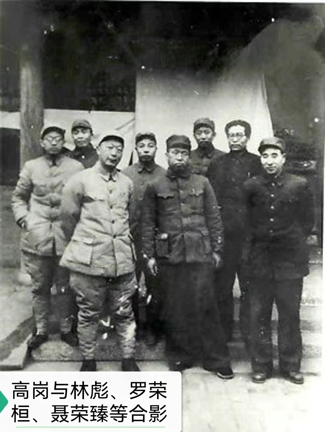 微信图片_202302092230296