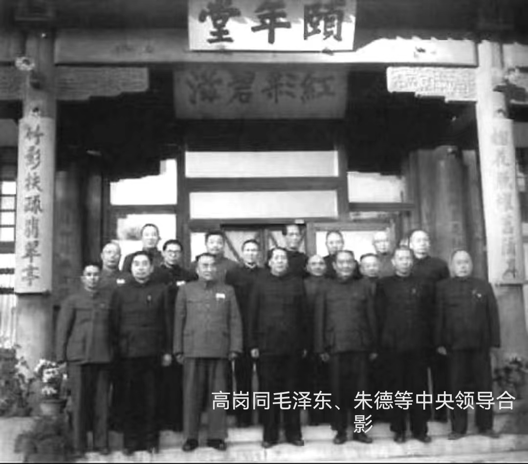 微信图片_202302092230299