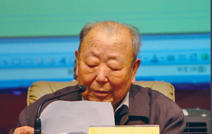 白纪年——原中共陕西省委书记（绥德县）