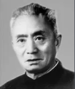 霍维德（绥德县）