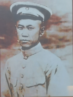 杨重远（绥德县）