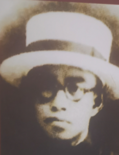 蒲子华（绥德县）