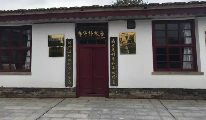 1720359585868 1720359585868